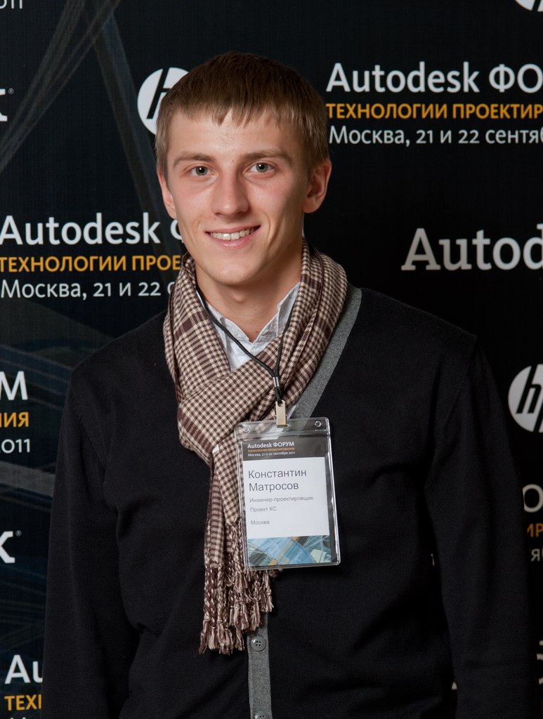 Константин Матросов ι.ιllllιlι♫ Щастье♫.lι.ιlllιlι | Москва