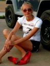 №21 Марина Архипова 11.09.1988: профиль, фото, статус - ВКонтакте