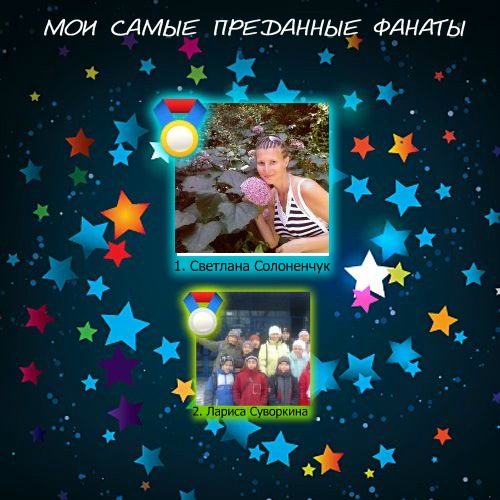 №1, Юля Чечель, 29 лет, Запорожье №1, Юля Чечель, 29 лет, Запорожье