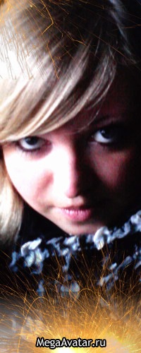 №16, Леська Чебан, 22.7.1990 №16, Леська Чебан, 22.7.1990