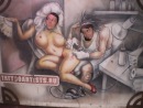 Фотография Леденёвой Наташки
