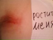 Фотография Паша Кочемасов