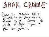 №10 Ольга Анаскина 14.09.1990: профиль, фото, статус - ВКонтакте №10 Ольга Анаскина 14.09.1990: профиль, фото, статус - ВКонтакте