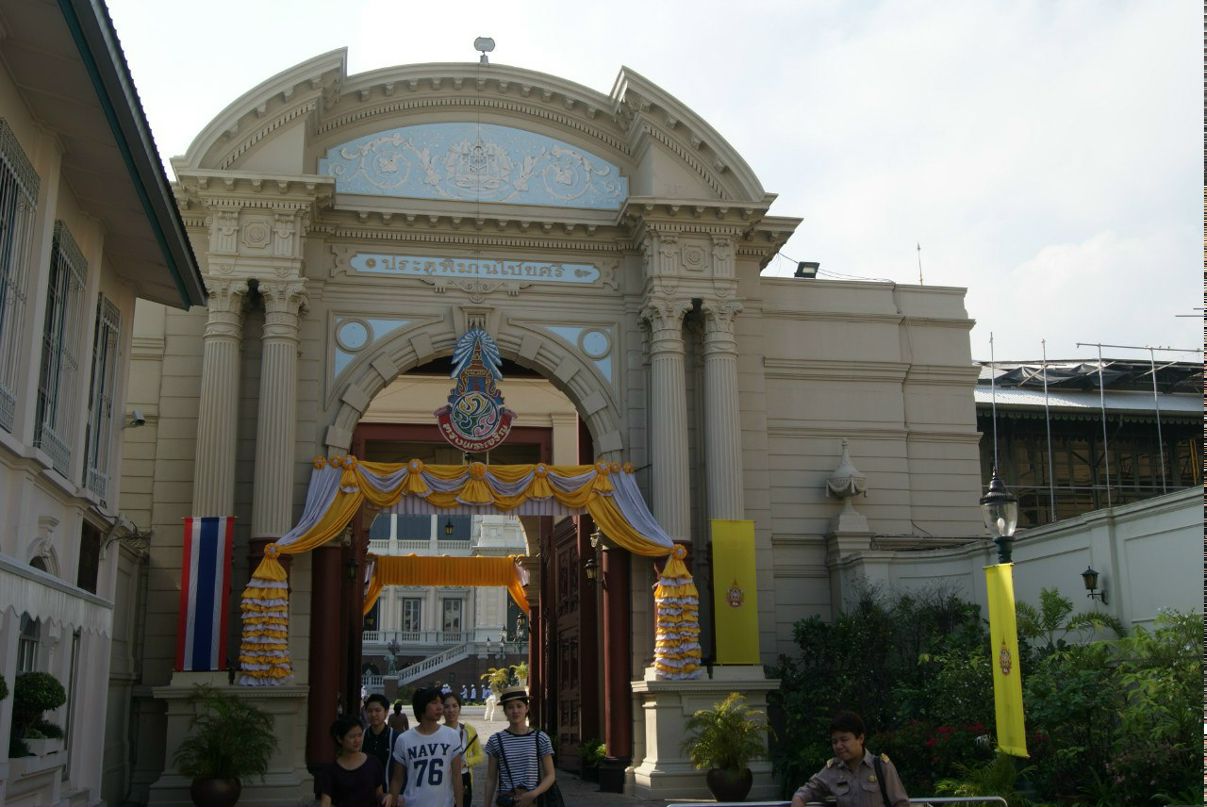 Дмитрий Сорокин | Москва