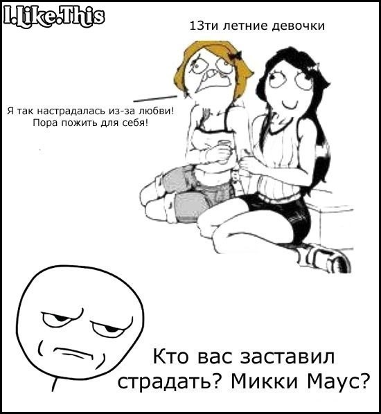 №30, Даниил Торопов, 32 года, Екатеринбург №30, Даниил Торопов, 32 года, Екатеринбург
