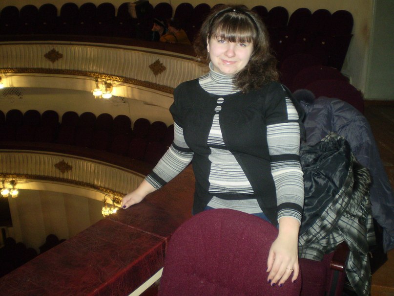 Ирина Пятница Викторовна | Днепр (Днепропетровск)