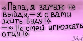№112, Екатерина Владимировна, Москва №112, Екатерина Владимировна, Москва