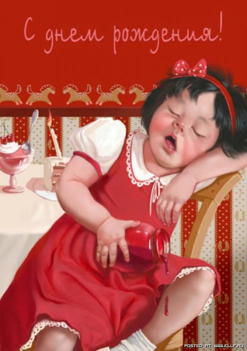 Елена Панина | 