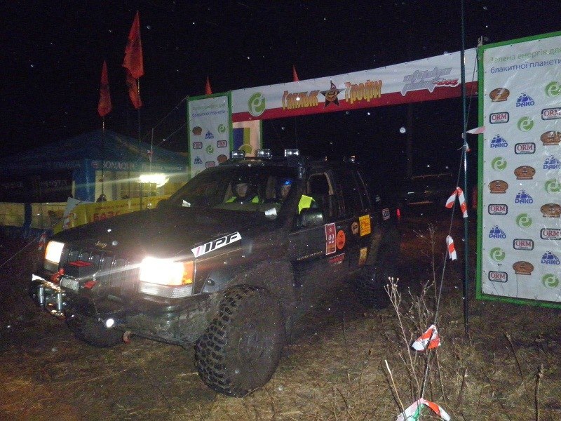 Миша Гузенко | Киев