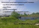№7 Елена Чижова 28.12: профиль, фото, статус - ВКонтакте