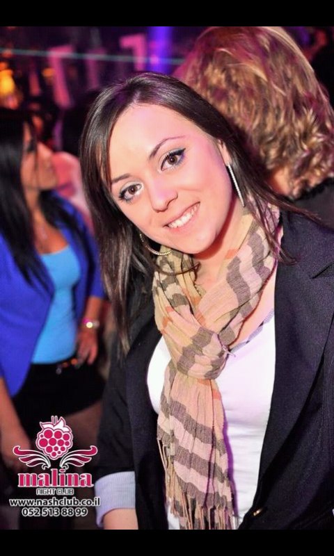 Lena Minnie | Хайфа