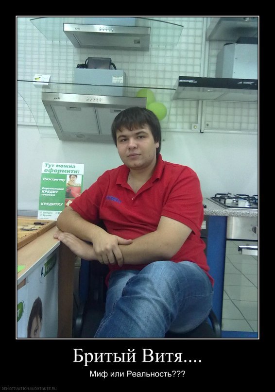 Виктор Кирпалов | 