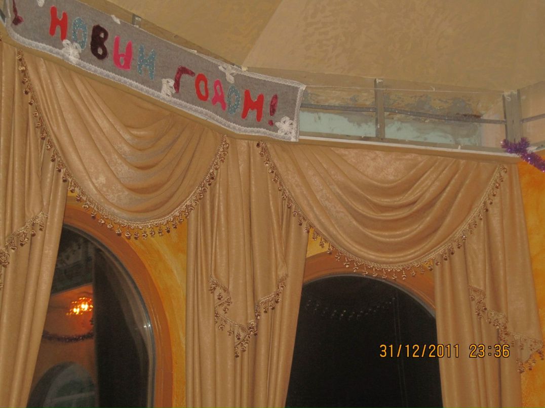 Ekaterina Rozina | Москва