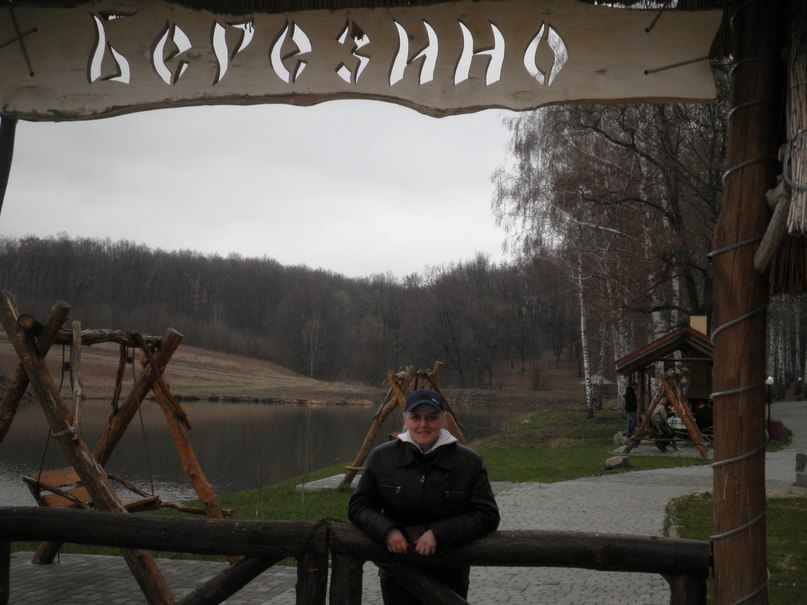 Леся Дудник | Винница