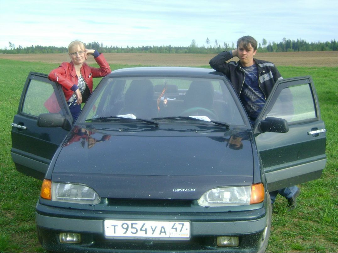 Светлана Григорьева | Санкт-Петербург