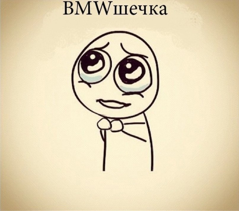 Саша Семенюк | Кривой Рог