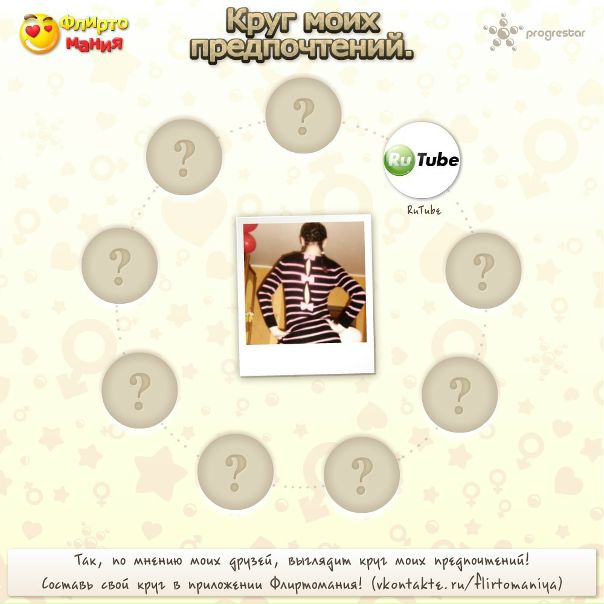 №19, Арина Аврамчик, Бобруйск №19, Арина Аврамчик, Бобруйск