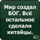 Фотография Денис Молахов