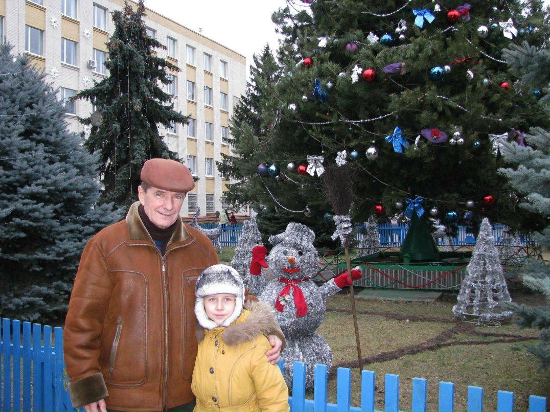 Зинаида Гбур | Кременчуг