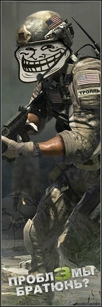 №41, Максим Сергеев, Уфа №41, Максим Сергеев, Уфа