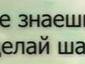 Дмитрий Вознесенский | Москва