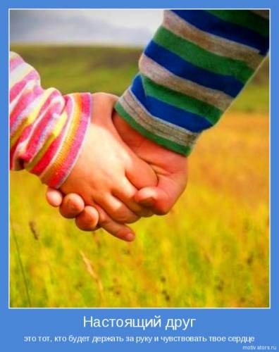 №138, Юличка Гайшук, 32 года, Черкассы №138, Юличка Гайшук, 32 года, Черкассы