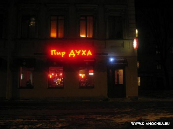 №23, Анна Бобровская, 44 года, Санкт-Петербург №23, Анна Бобровская, 44 года, Санкт-Петербург