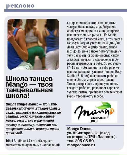 №99, Лена Григорьева, Геленджик №99, Лена Григорьева, Геленджик