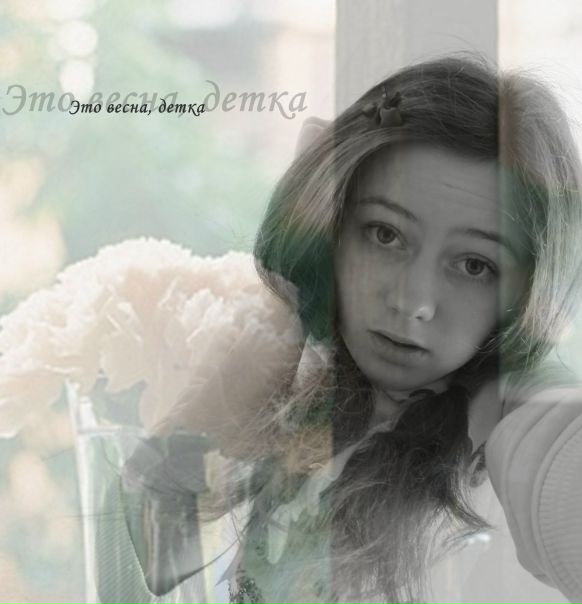 №128, Evgenia Veselova, Venezia №128, Evgenia Veselova, Venezia