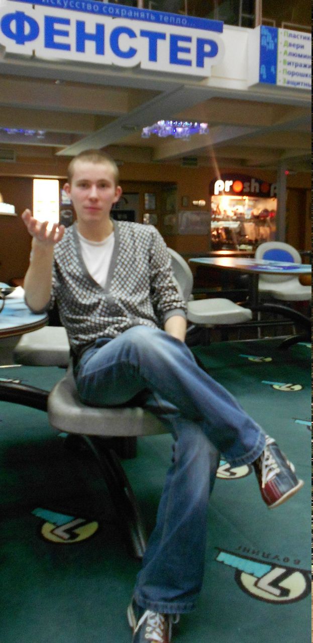 Артемка Герасименко | Иркутск