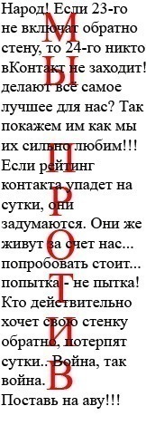 Фото профиля