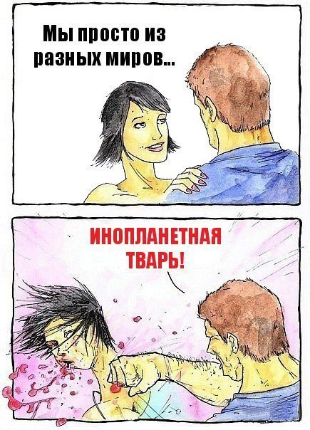 Андрей Бабкин | Ижевск