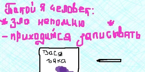 №36, Edik Pahalan, 37 лет, Ростов-на-Дону №36, Edik Pahalan, 37 лет, Ростов-на-Дону