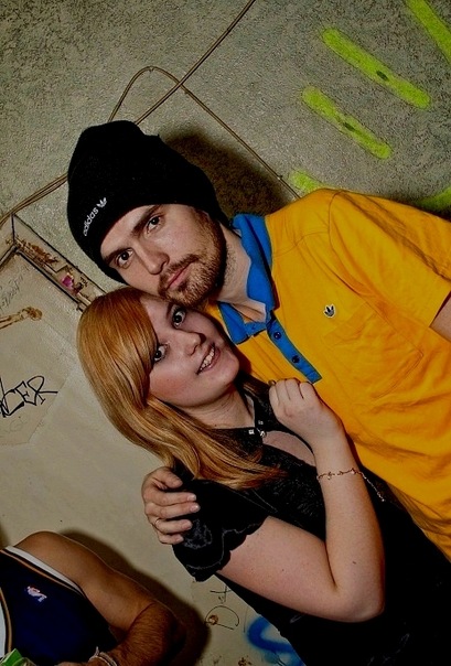 №5, Дашуль Вилигодская №5, Дашуль Вилигодская