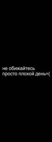 №6, Роман Серватяк, Львов №6, Роман Серватяк, Львов