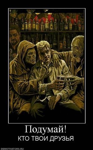 Андрей Судариков +Ангел Мести+ | Самара