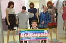 Фотография Руслан Мусин