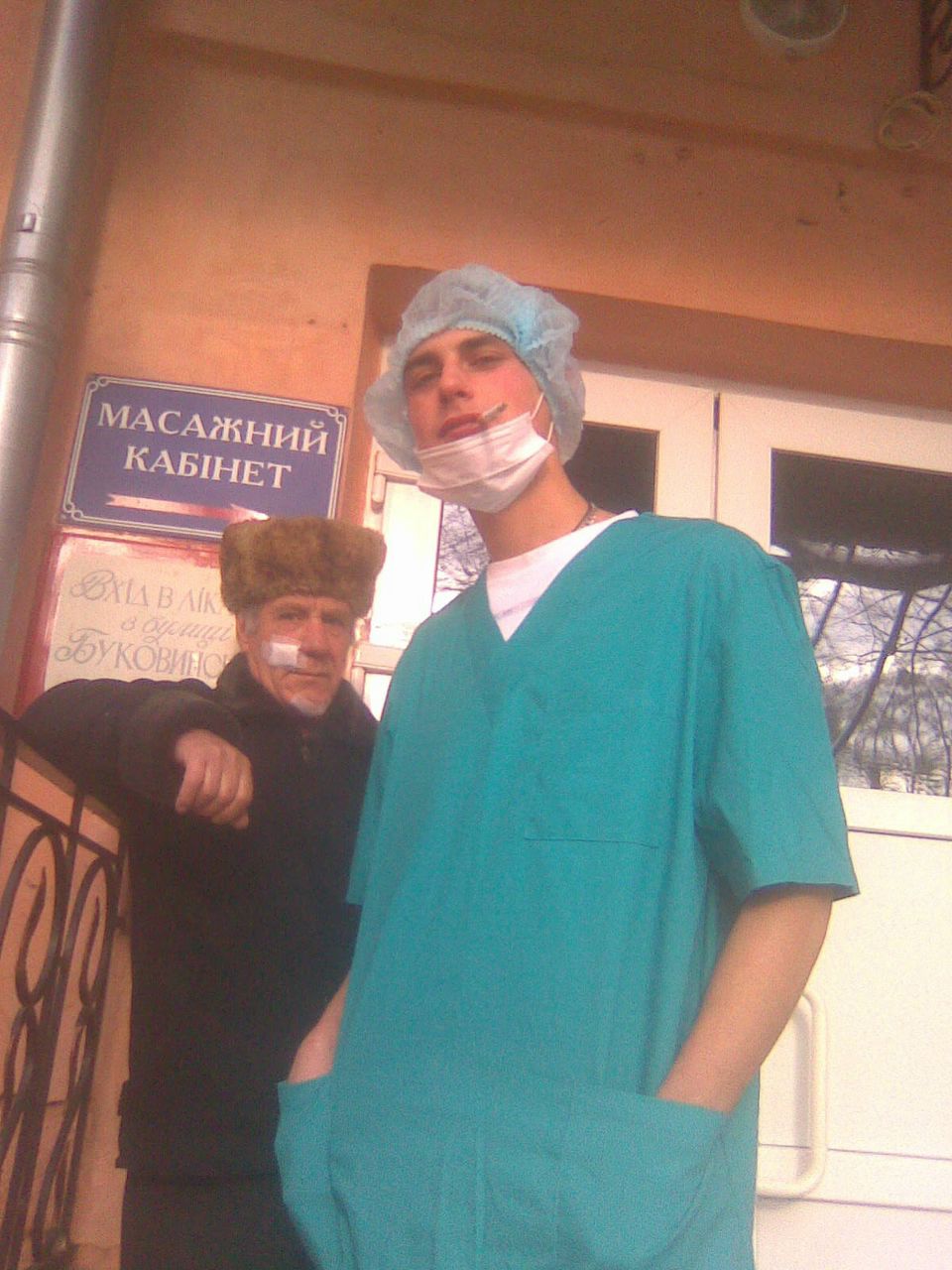 Андрей Раца | Черновцы