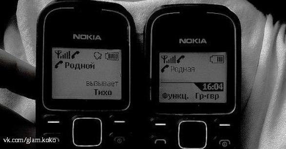 Валентина Полкина | Новосибирск