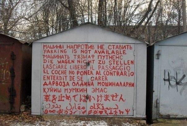 №73, Александр Гришаев, Днепр (Днепропетровск) №73, Александр Гришаев, Днепр (Днепропетровск)