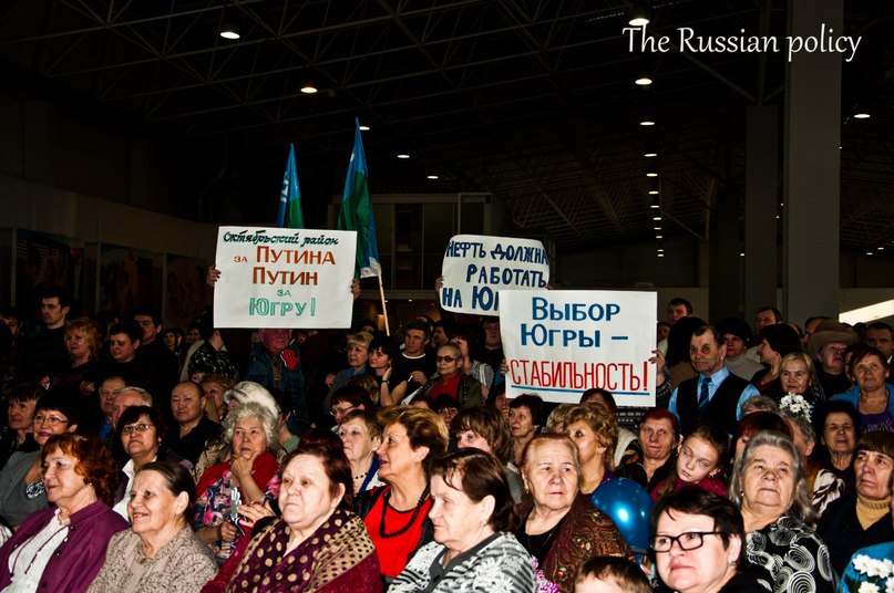Евгений Попов | Нижневартовск