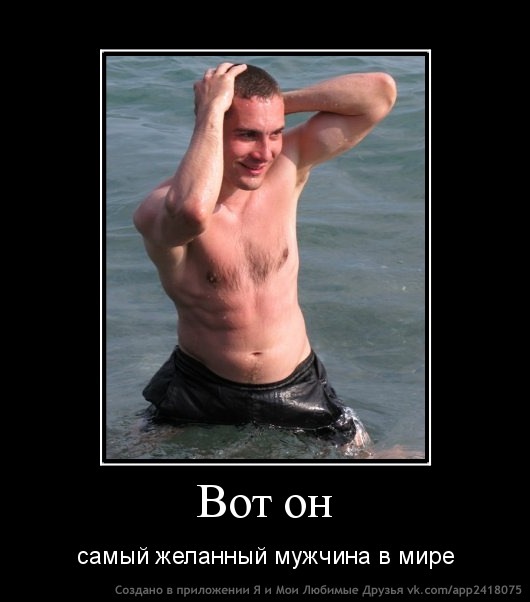 №154, Серёга Страукас, Запорожье №154, Серёга Страукас, Запорожье