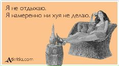 №32 Екатерина Королёва : профиль, фото, статус - ВКонтакте №32 Екатерина Королёва : профиль, фото, статус - ВКонтакте