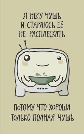 Юра Коломис [источник не указан 426 дней] | Дзержинск