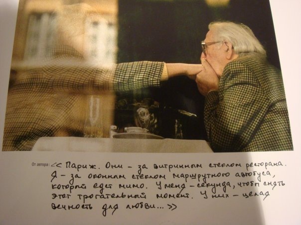 №142, Оля Гнатюк, 32 года, Симферополь №142, Оля Гнатюк, 32 года, Симферополь