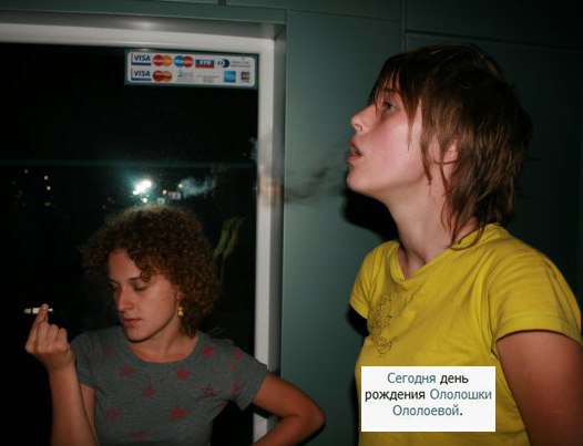 Кристина Мезенцева | 