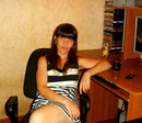 Фотография Ирина Титова