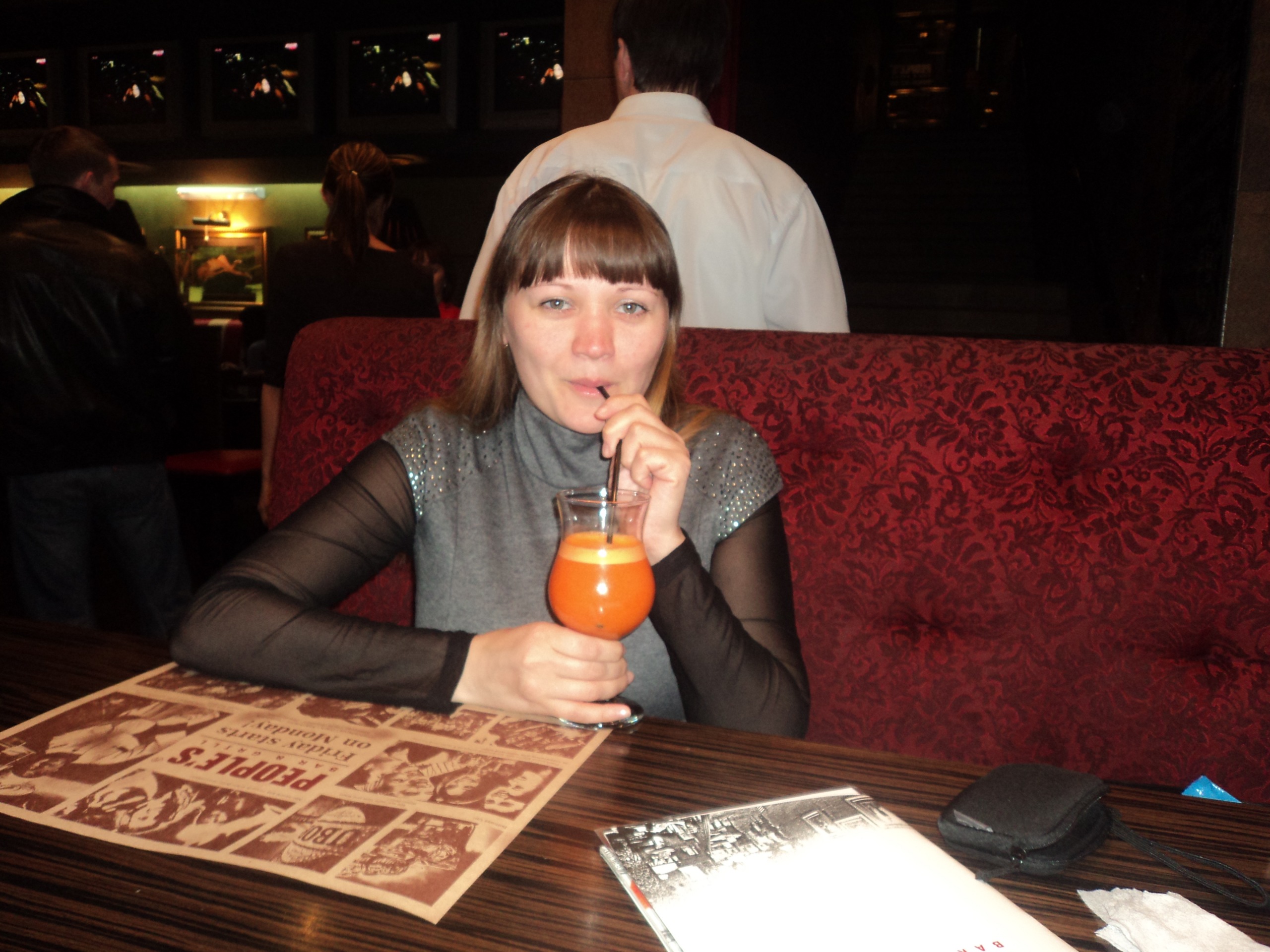 Фото профиля