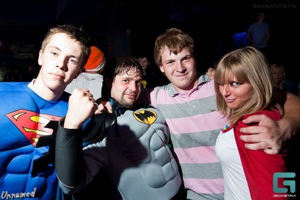 Олежек Скатов 