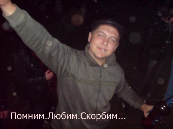 Вячеслав Суббот | Тобольск